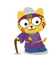 Halloween Sticker by Studycat language learning for kids