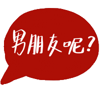 Cny Sticker