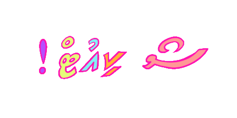 Maldives Dhivehi Sticker