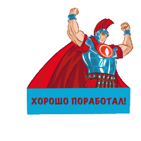 immergas_russia immergas иммергаз caiusclub котлыиммергаз Sticker