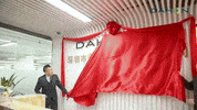 GIF by DAHON Bikes