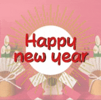 Good Morning Love GIF by Pandokabushikigaisha