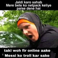 Pessi Varca GIF