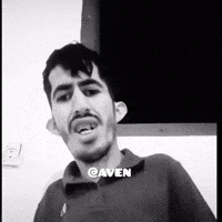 Avn GIF
