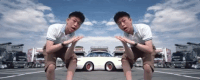 ghostface killah dat $tick remix GIF by Rich Brian
