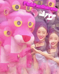 Yves GIF