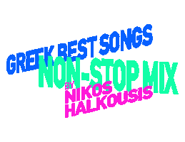 Non Stop Mix Nikos Halkousis Sticker by Heaven Music