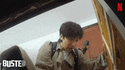 All Right Reaction GIF by Busted!