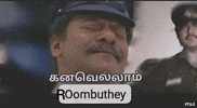 Tamil Loss GIF