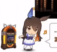 Umamusume Pretty Derby GIF