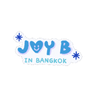 Jayb Sticker