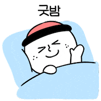 Happy Fun Sticker