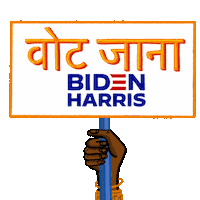 Joe Biden Vote Sticker by Creative Courage