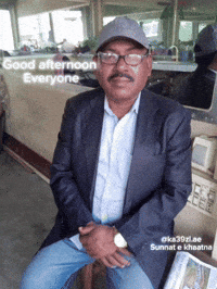 Kazi GIF