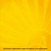 Dudu GIF by Ариана