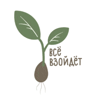 Plants Sunflower Sticker by Laimon Fresh