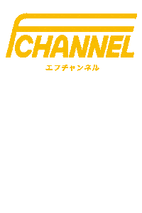 Fc Thank You Sticker by JAPAN FOOTBALL 7 SOCIETY ASSOCIATION