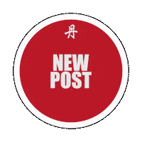 New Post Japan Sticker
