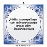 Stress Werk GIF by Tegelspreuken.nl