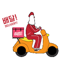Delivery Jinjjaoppa Sticker by Jinjja Chicken