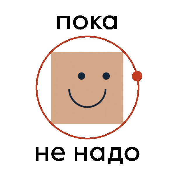 Подарунки на миколая розетка