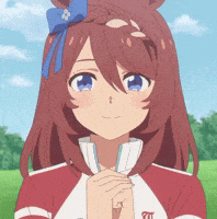 Umamusume Uma GIF
