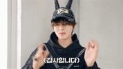 Leo GIF