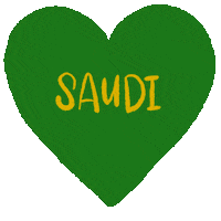 Saudi Arabia Heart Sticker