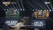 Show Me The Snack GIF