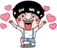 tenkdraws love heart like kid GIF