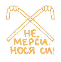 Bulgaria Plasticfree Sticker
