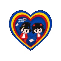 Heart Love Sticker by Ai Nostri