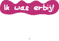 sneek zeilen Sticker by de kikkert