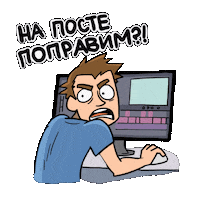marinabondarchuk художник усталость лапша правки Sticker