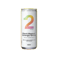 Plant-Based Energy Sticker by 2foods US