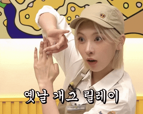 Special Skill GIF