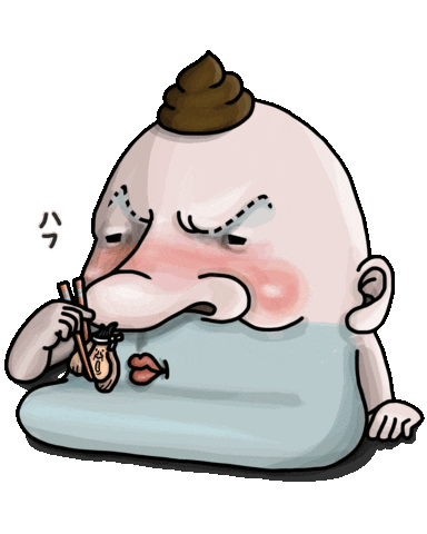 Eating Sticker by yu-san