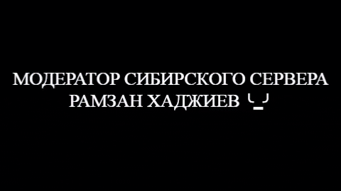 ramzankhadjiev giphygifmaker GIF