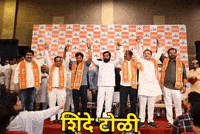 Eknath Shinde GIF by HackerMarathi.IN