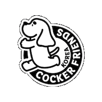 Cocker Friends Korea Sticker by Camp Cocker Rescue