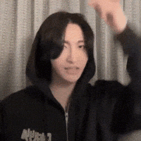 Ateez Seonghwa GIF