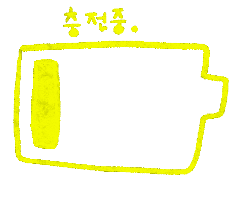 Recharge Charging Sticker