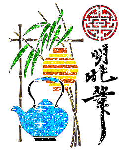 china glitter STICKER