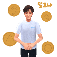 Sign Language Squid Sticker by eq4all