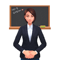 Teacher Love Sticker by eq4all