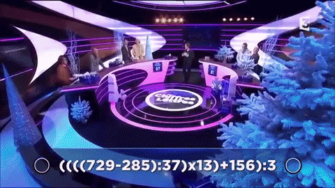 Gubalda giphygifmaker GIF