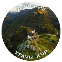 Mountain Republic Sticker by kchr