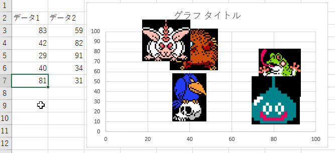 rockyhsukocpc giphyupload GIF