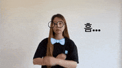 Glasses Think GIF by TEUIDA