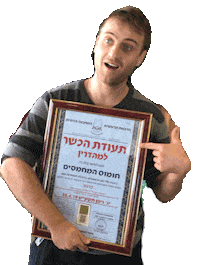 theo hummus Sticker by Mediadome